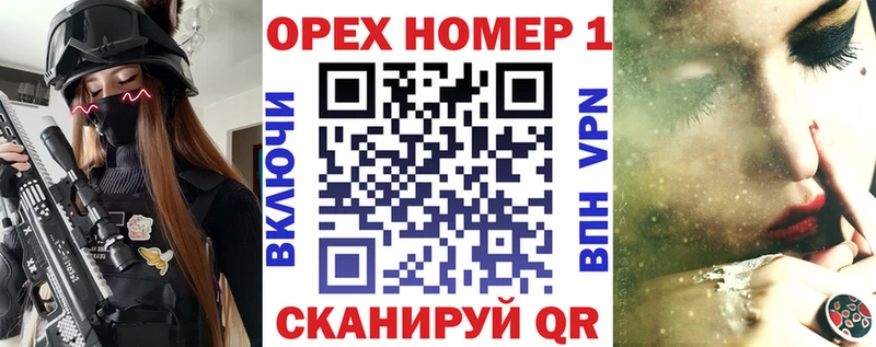 Кокаин 97%  KRAKEN ТОР  Нефтегорск 