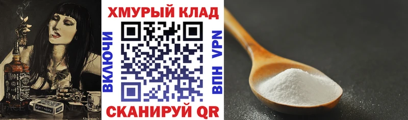 гидра сайт  Нефтегорск  Героин VHQ 