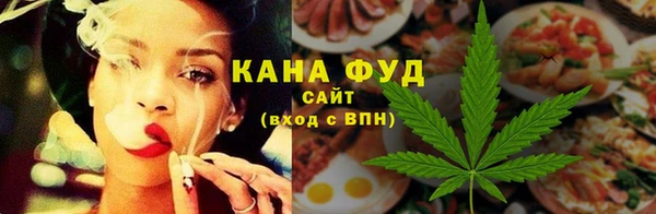 MDMA Алексеевка