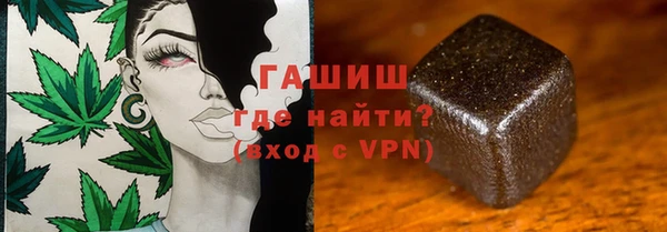 героин Алексин