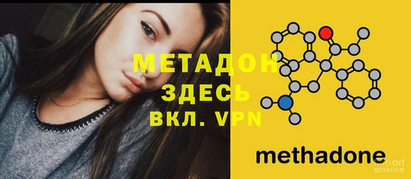 героин Алексин