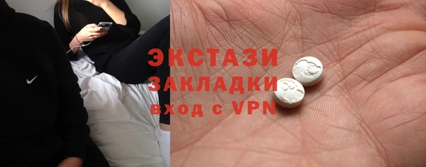 героин Алексин