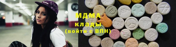 героин Алексин