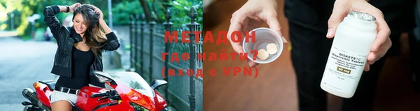 MDMA Алексеевка