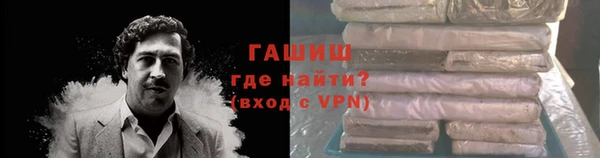 каннабис Алзамай