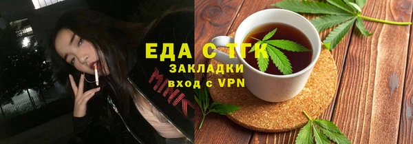 каннабис Алзамай