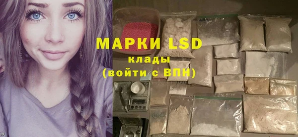 MDMA Алексеевка