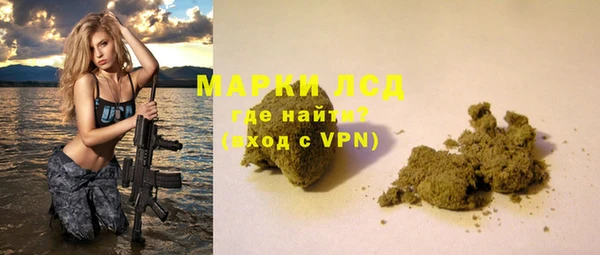 MDMA Алексеевка
