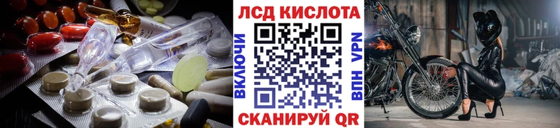 купить  сайты  Нефтегорск  маркетплейс официальный сайт  ЛСД экстази ecstasy 