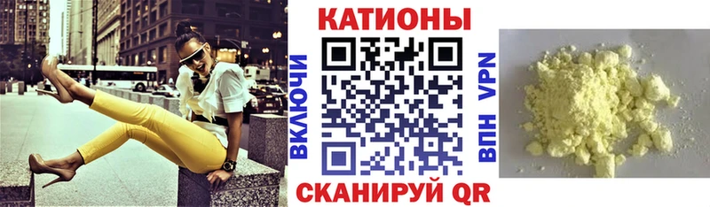 МЕФ VHQ  omg tor  Нефтегорск 